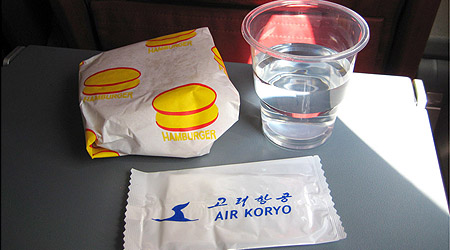 En reise med Air Koryo